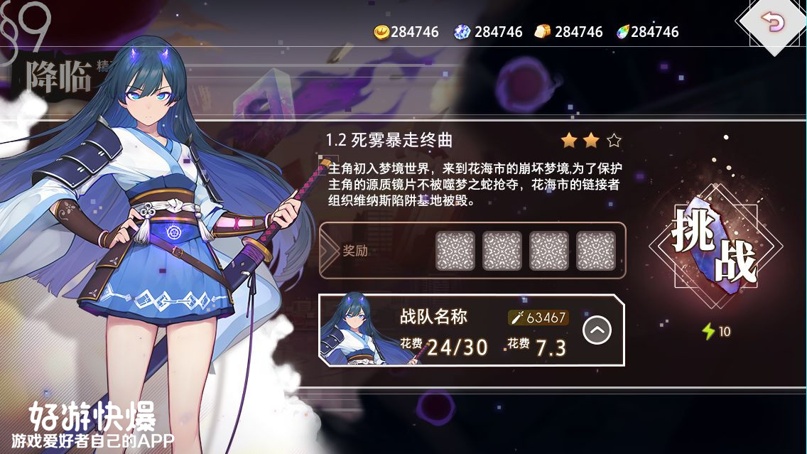 四月份有哪些最好玩的游戏,8月值得玩的游戏推荐