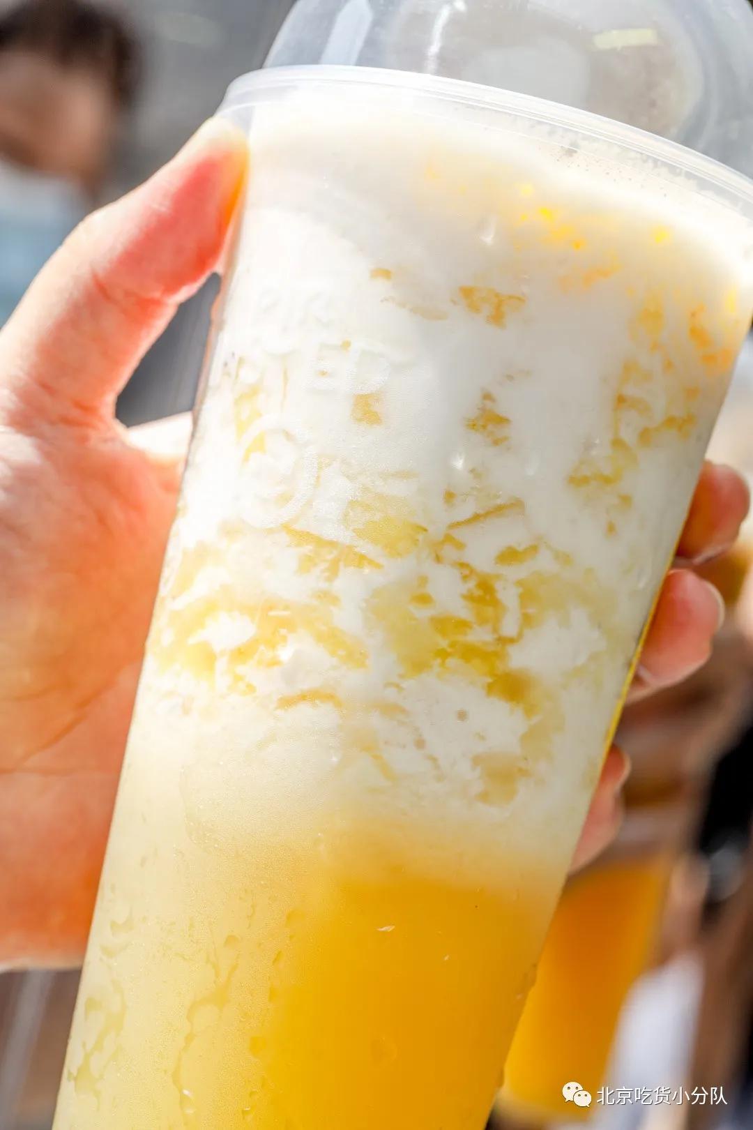 喜茶金菠萝图片,喜茶满杯金菠萝芝芝芒芒冰全糖