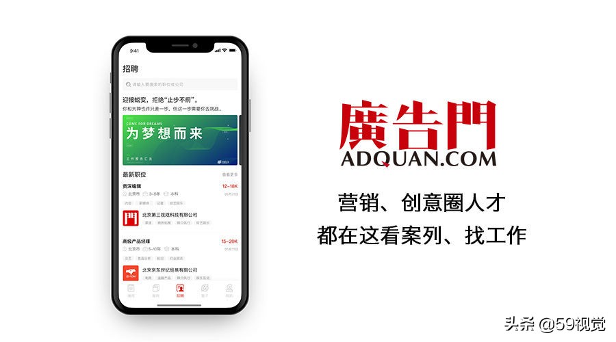 提升工作效率的软件免费,工作效率提升网站