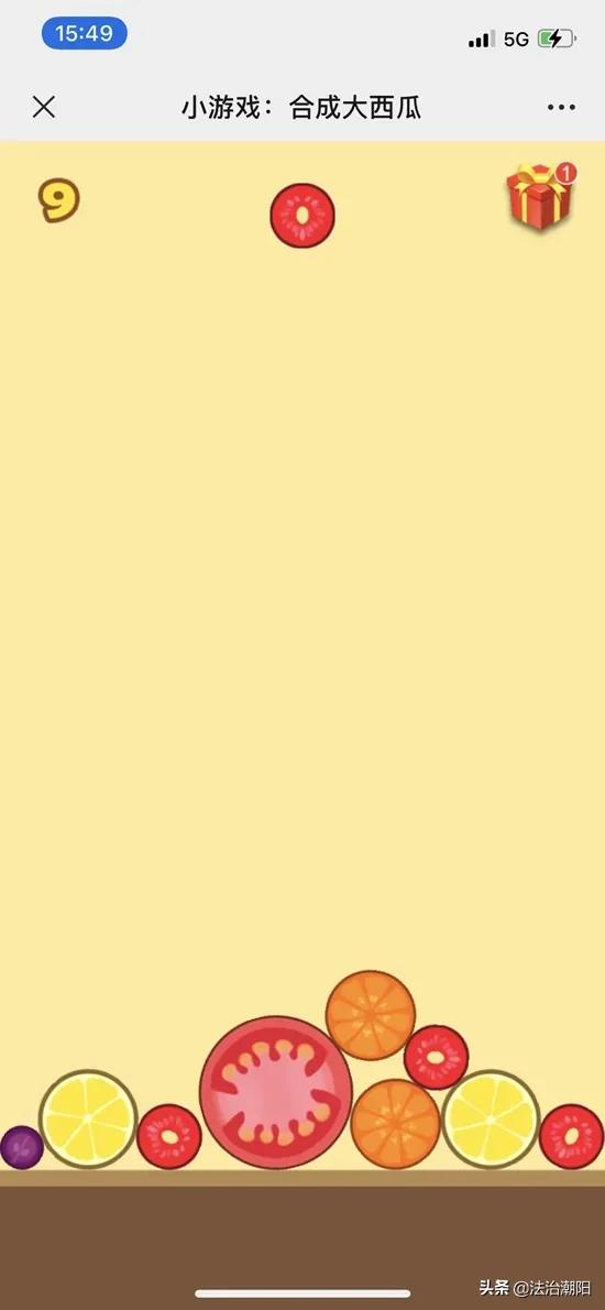 支付19.9元领100元话费？多人反映玩《合成大西瓜》被骗…