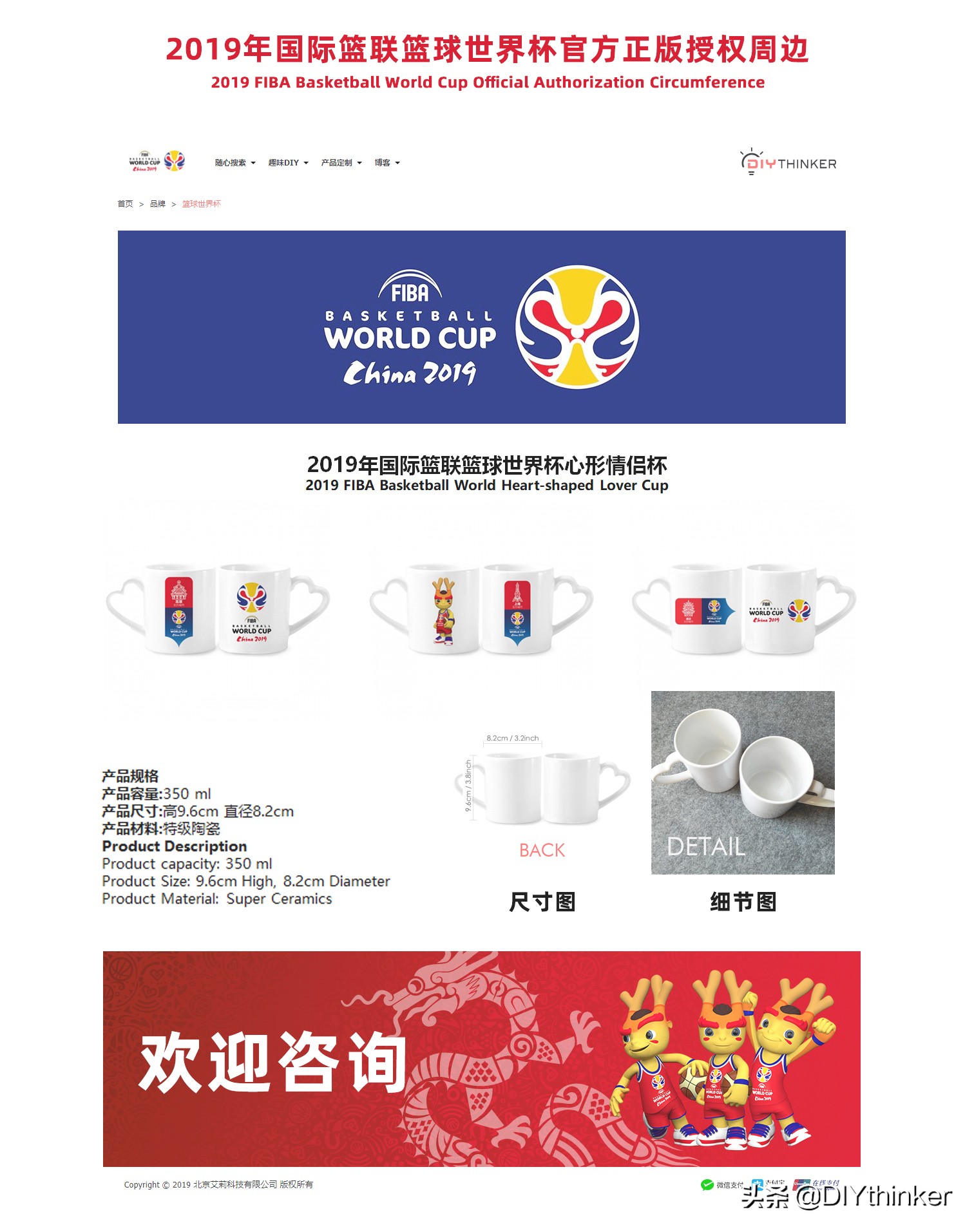 为什么nba球员不打国际赛,为什么nba球员不打cba