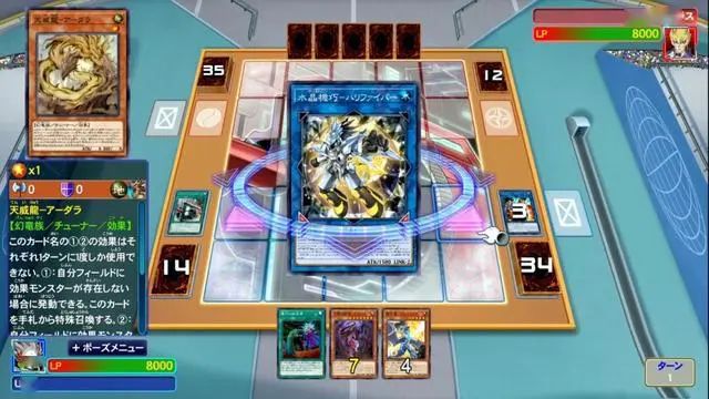 「NS速报」国行Switch也被破解了!《游戏王》6折特卖庆50万销量