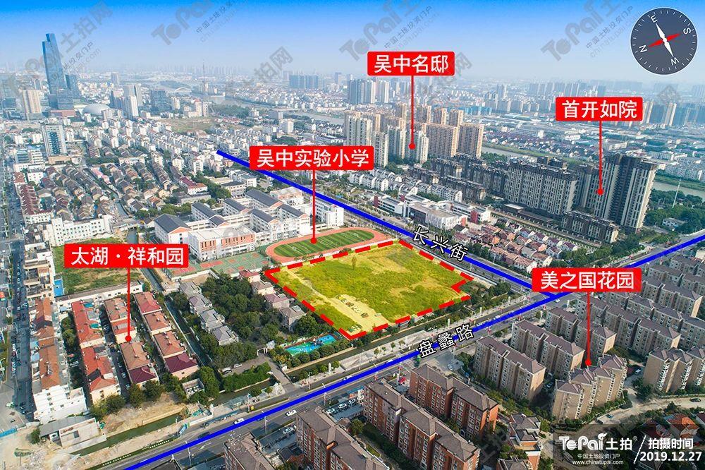 苏州吴中costco,苏州costco最新进度