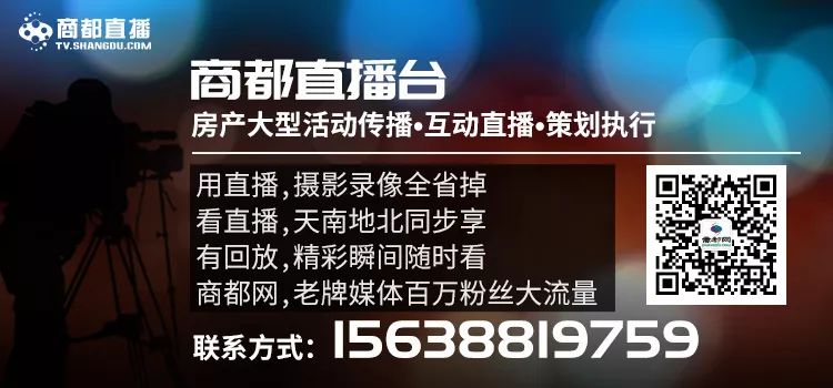 郑州南龙湖买房的利弊,郑州南龙湖上班族刚需盘