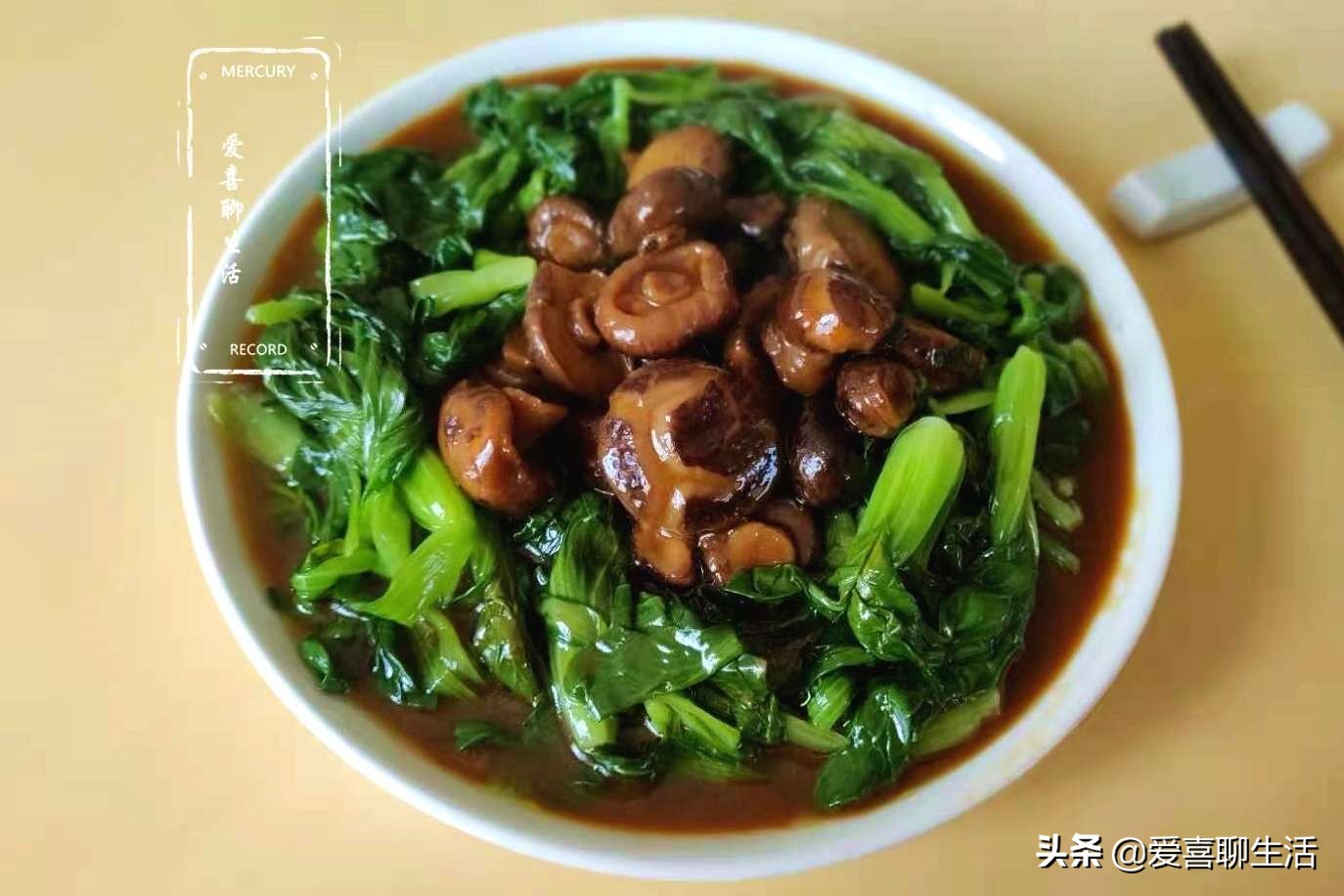 胃口不好多吃这菜,两种食材一起炒,开胃健脾,没肉却比肉更香