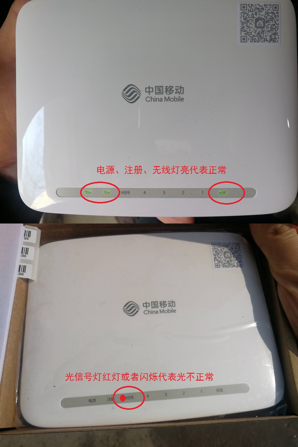 教你解决家庭宽带上不了网的问题,家里宽带能连上但上不了网怎么办