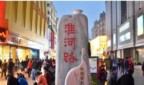 合肥好玩的地方排名前十名,合肥有什么好玩的地方适合情侣