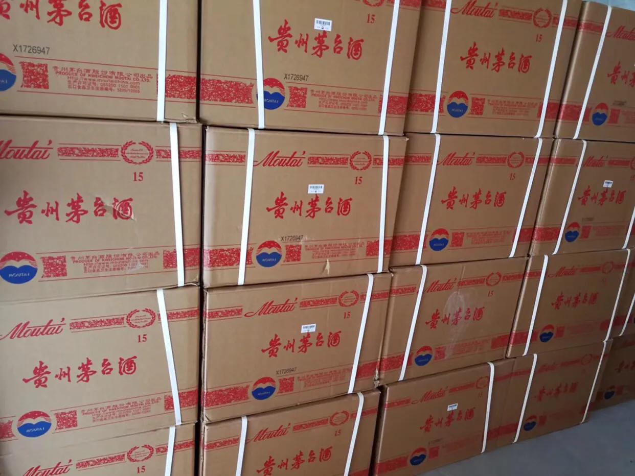 茅台酒购买渠道2021年,在仁怀茅台酒购买渠道