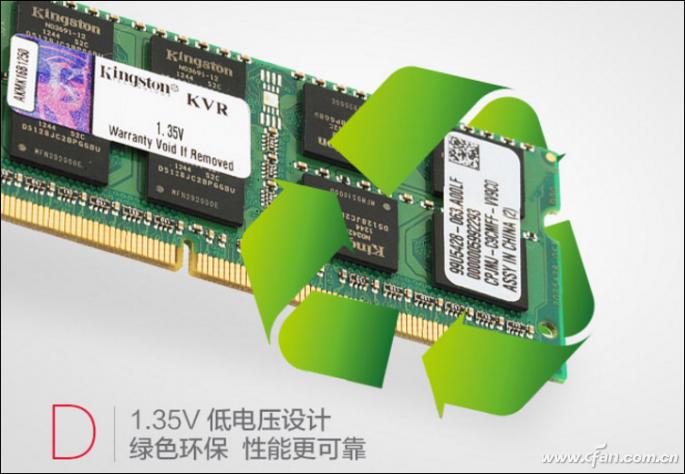 笔记本升级内存后变卡了,笔记本内存足够但是很卡怎么办