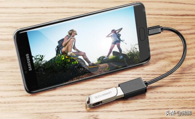 1分钟搞定！手机照片和视频传到U盘只需这3步！根本不用电脑