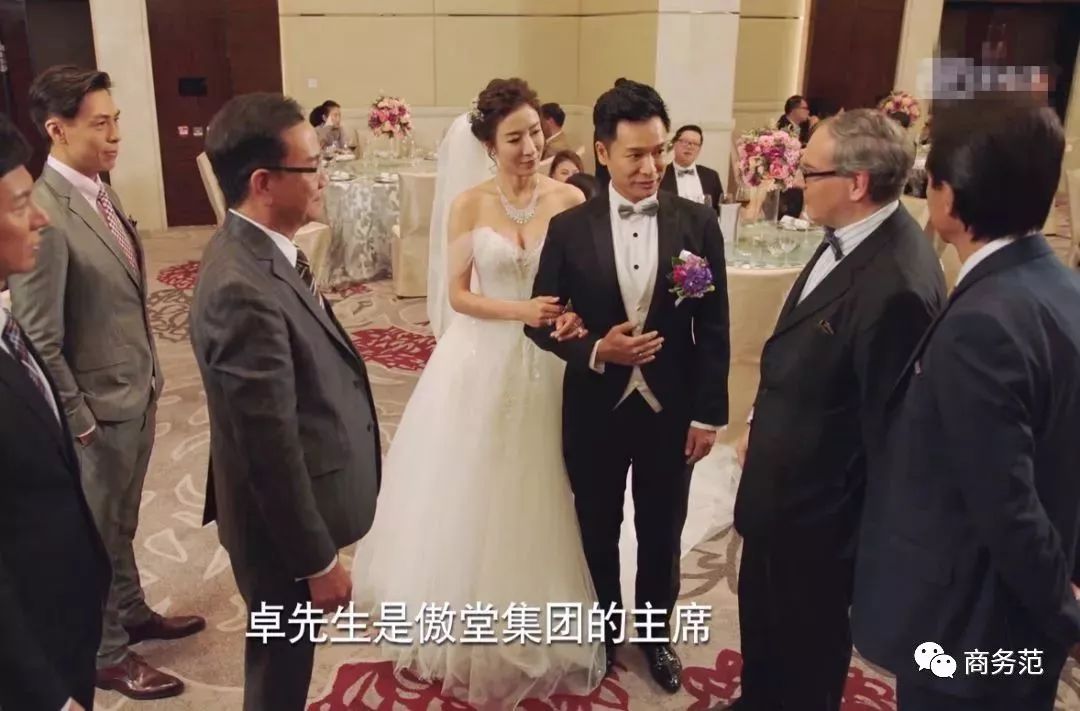 《再创世纪》告诉你，香港顶级富豪鄙视链