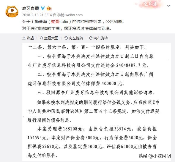 代练虐菜,代练为什么不能直播