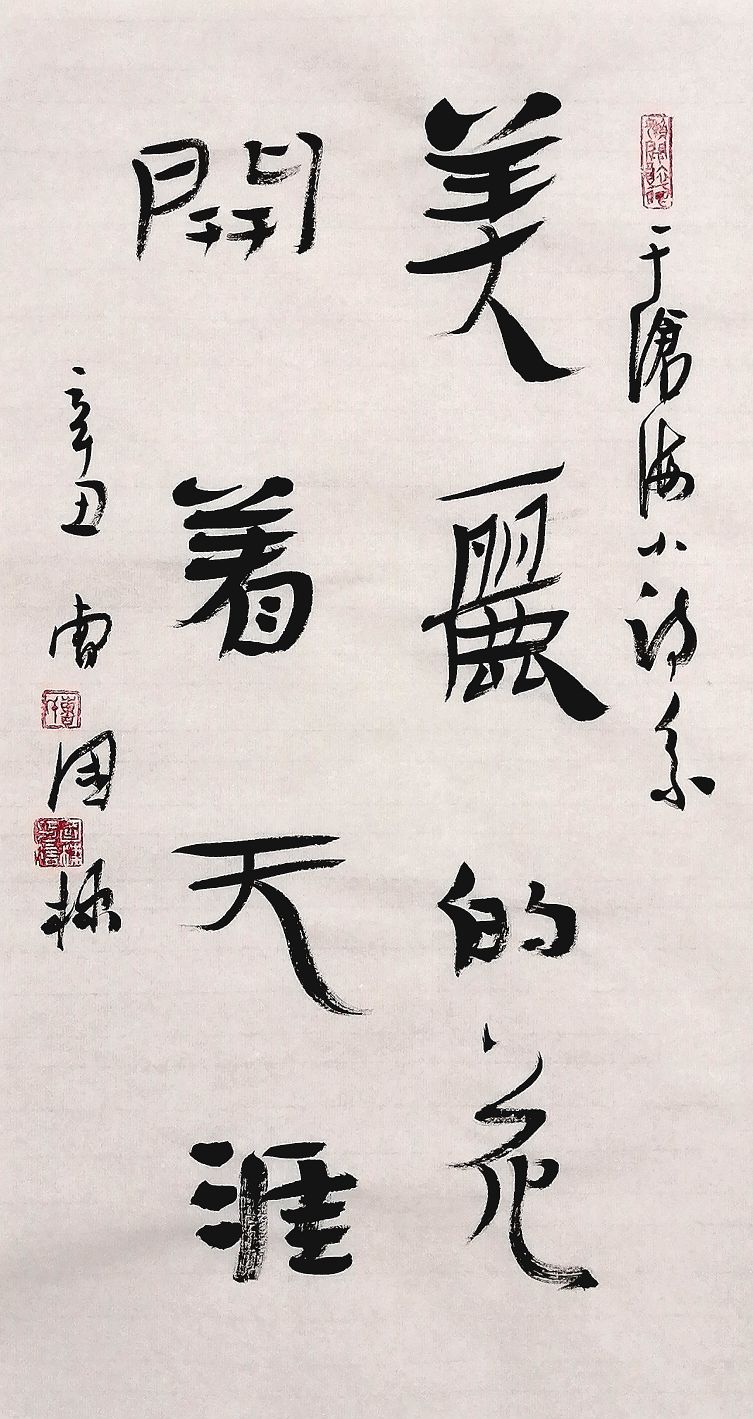 文言文道理总结,文言文讲解