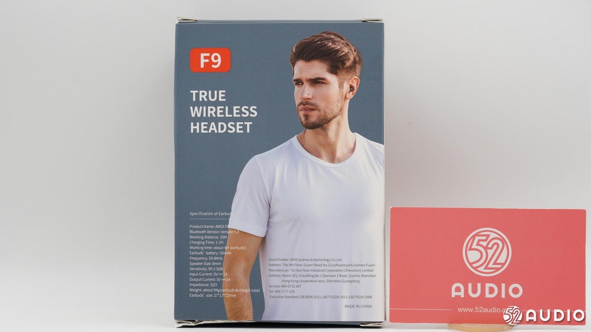 又一芯片,又一家国产厂商自研芯片