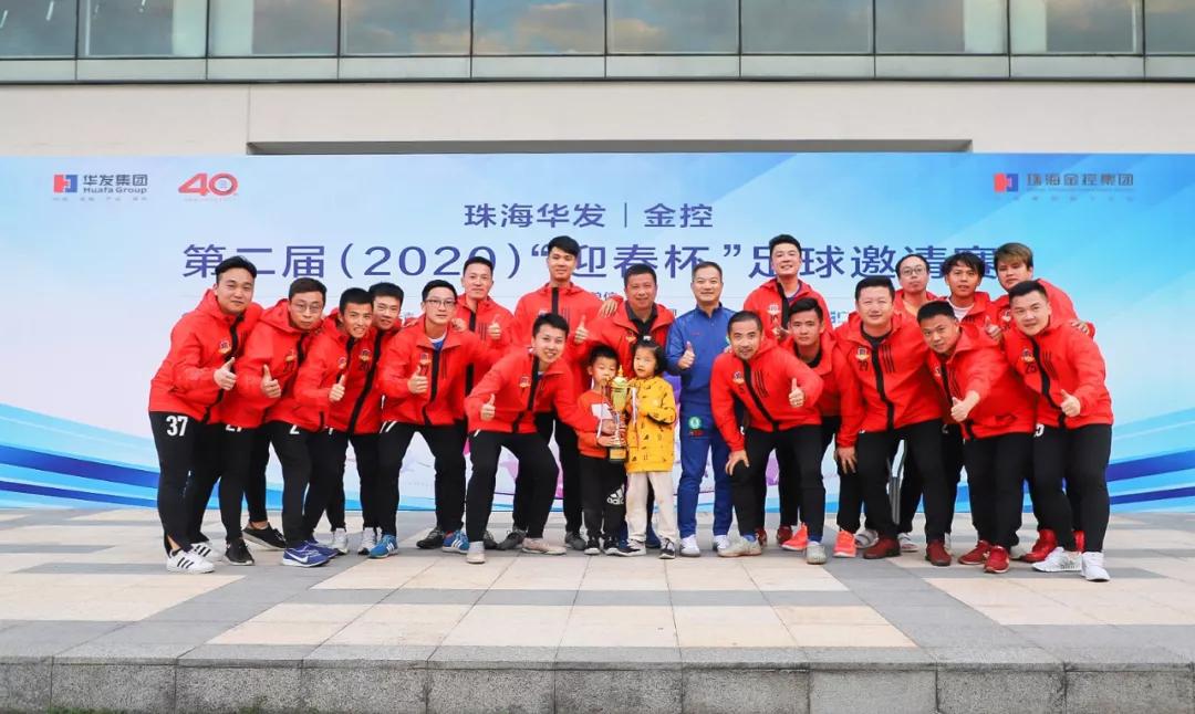 粤澳杯篮球赛直播,粤澳杯篮球赛广东客场