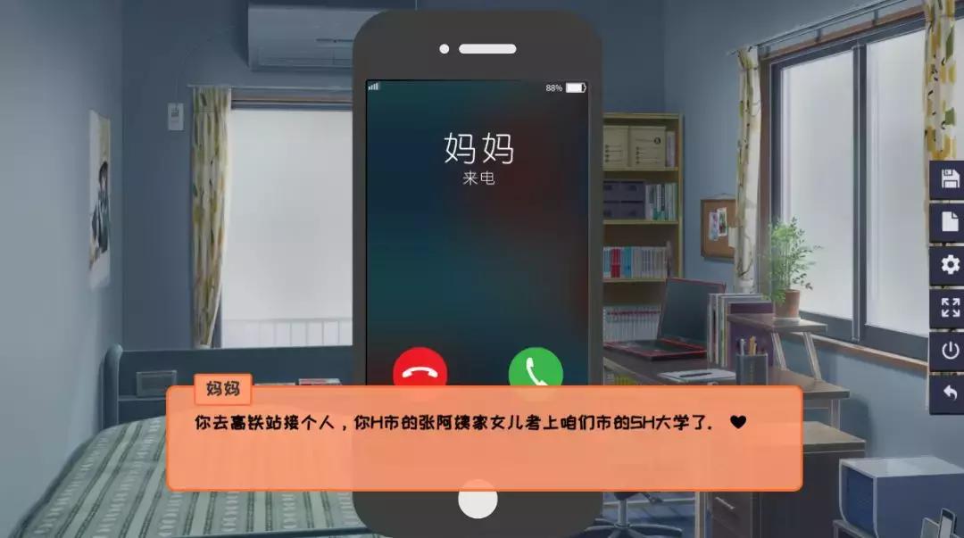 驰游出版的游戏,驰游游戏官网