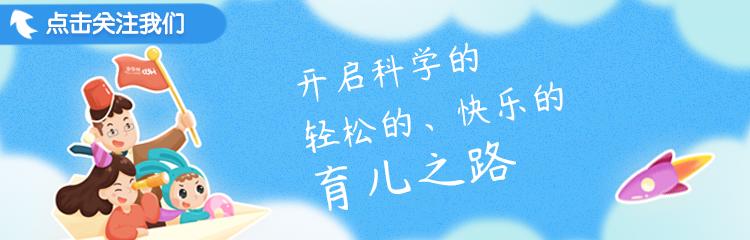 宝宝食补补钙铁锌的做法,宝宝补充钙铁锌建议食谱