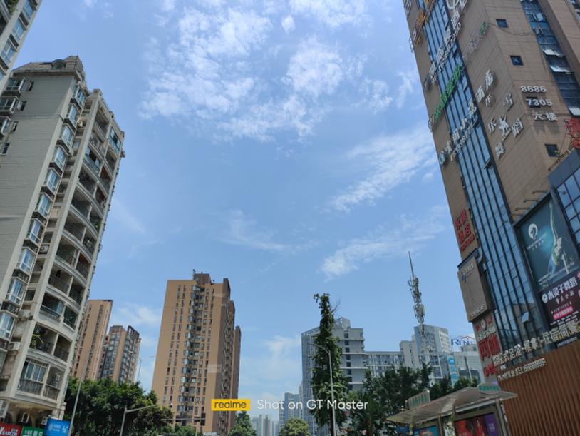 realme真我gt5g骁龙7+评测,骁龙中端神u处理器