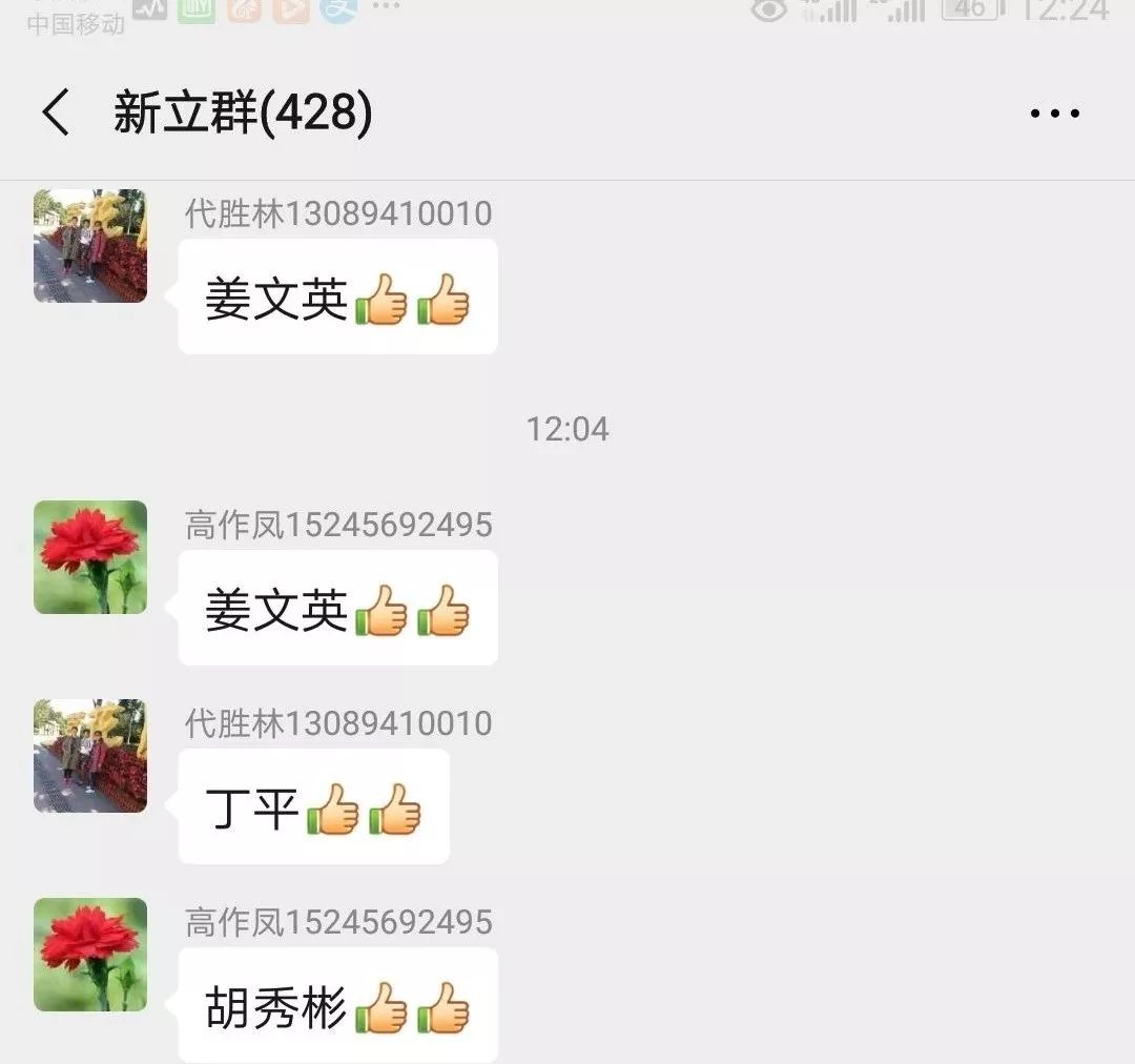 乡村疫情防控新政策,新冠疫情下乡村振兴的现实意义