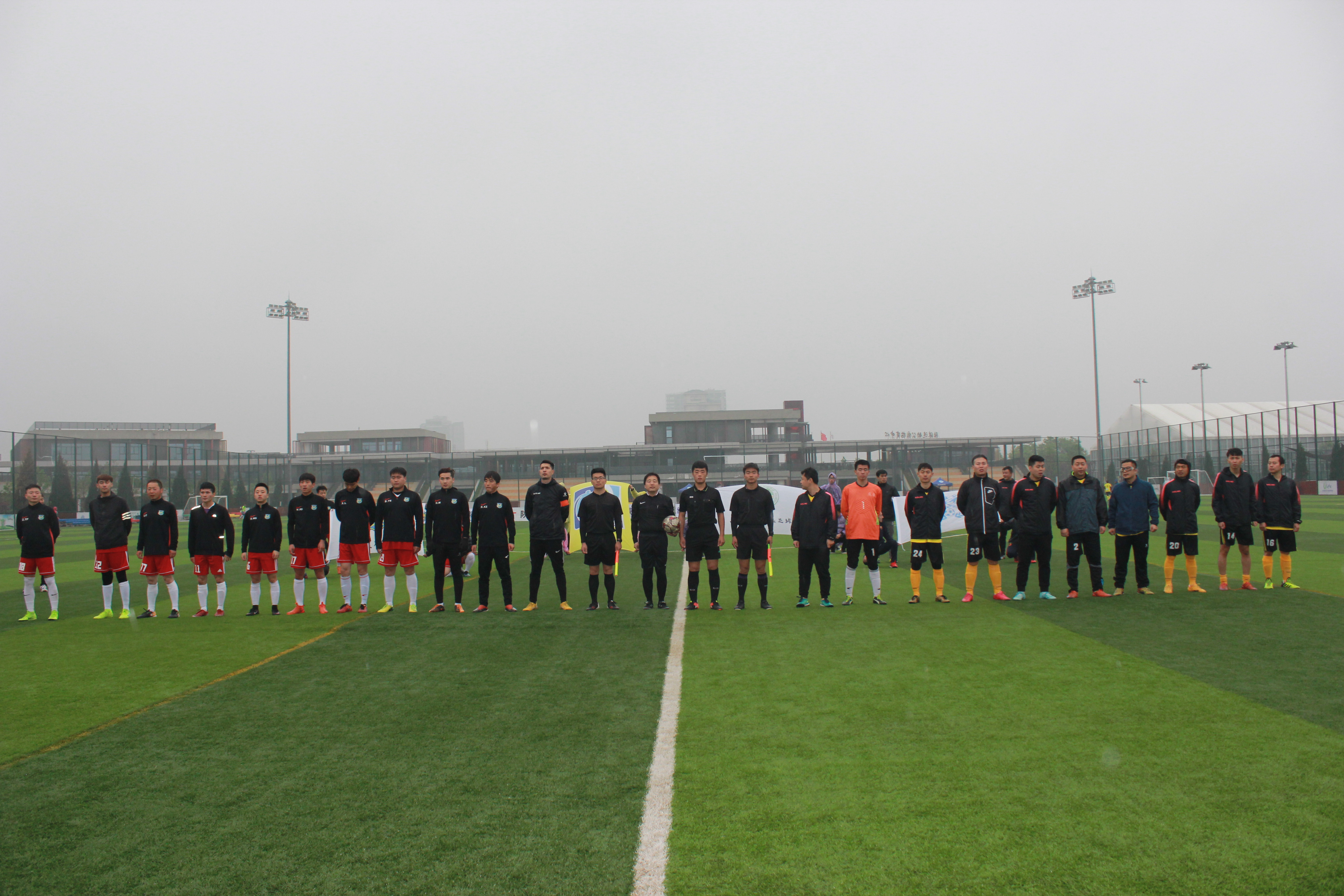 2024陕西群众足球三级联赛,陕西赛区二级足球联赛赛程