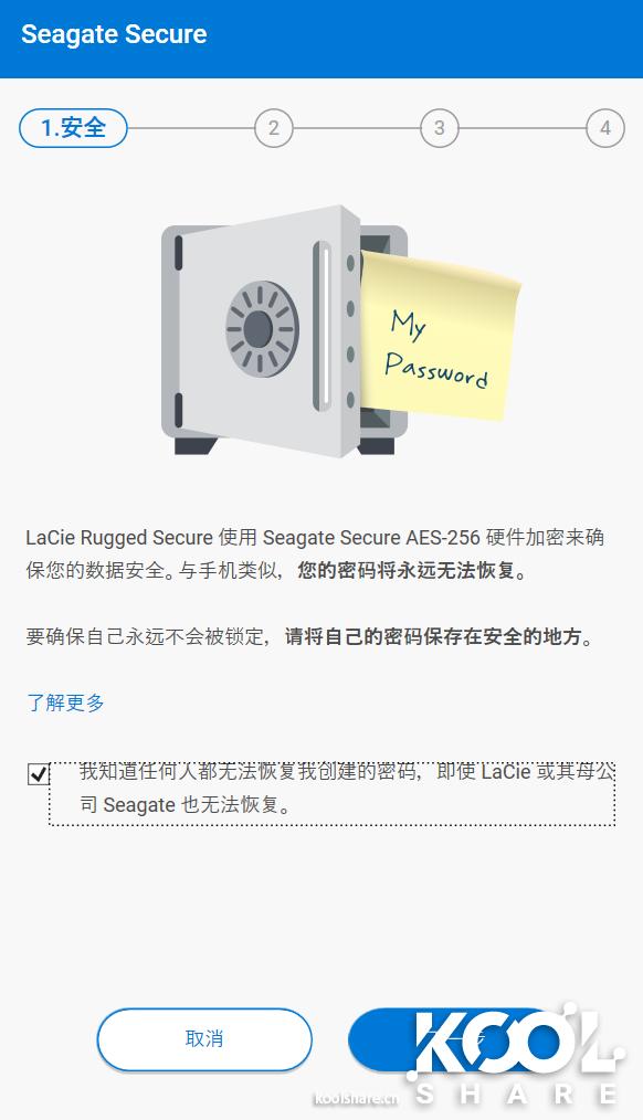 lacierugged2t绉诲姩纭洏娴嬭瘎,lacierugged璇勬祴