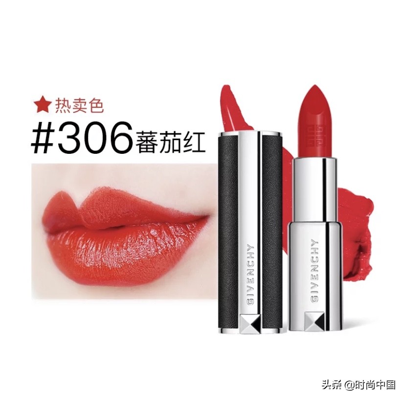 宅家一个月，请先涂了这支口红再去复工