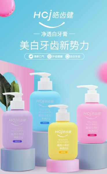 618活动开始啦全心全意为您服务,618活动火热来袭