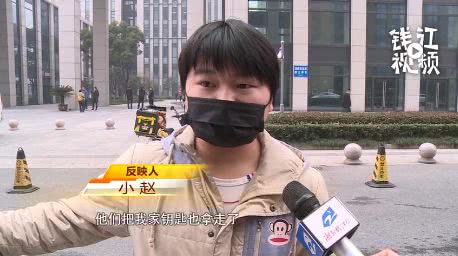 比亚迪以租代购把车卖了,以租代购的车被开走了