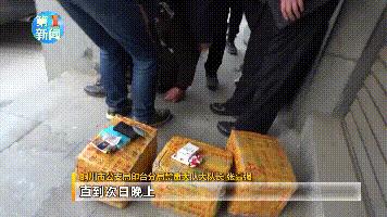 不正经版有毒香水,阿玛尼香水有毒不