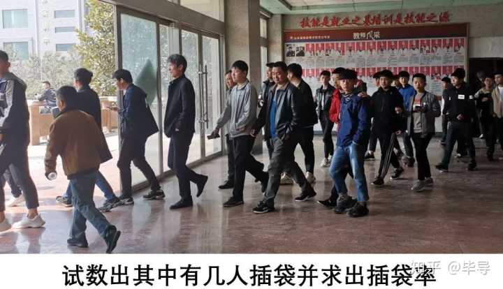 上蓝翔技校有哪些条件,我在蓝翔技校的亲身经历