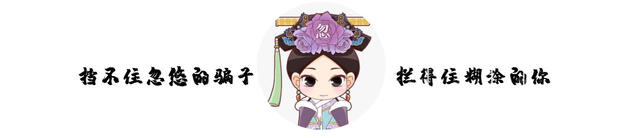 一起聊聊买口罩的那些坑，发国难财的这些人，真的太可恶