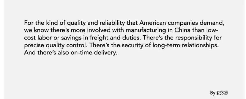 客户嫌报价高的万能话术,客户说价格高应对话术