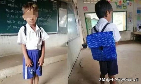 因为家庭贫穷孩子自卑怎么办,孩子因为家庭穷而感到自卑