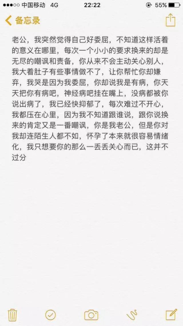 41岁章子怡产后复出疲态明显,产后妈妈溢奶抑郁