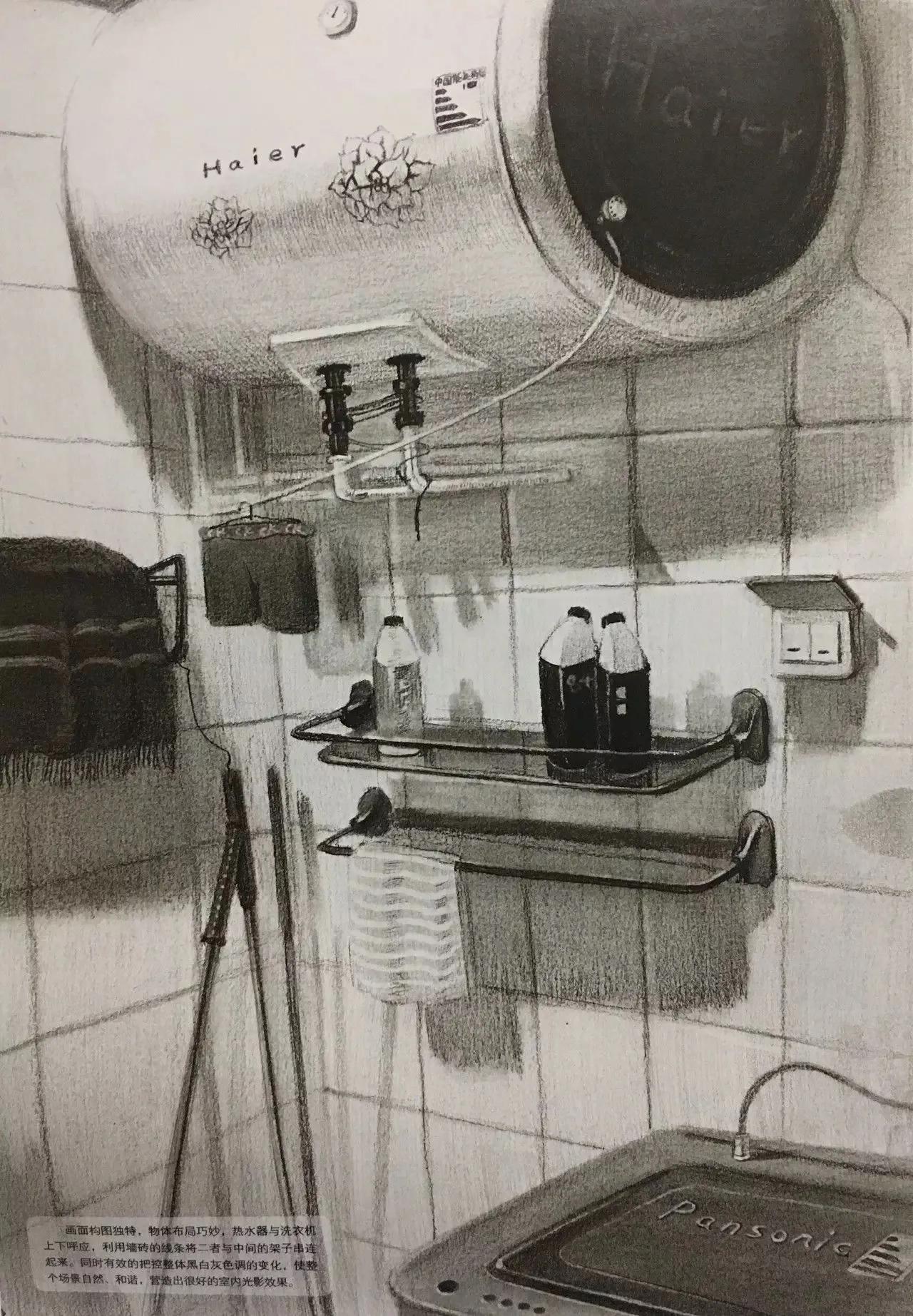 清华校考场景素描高分卷,清华素描场景高分卷技法