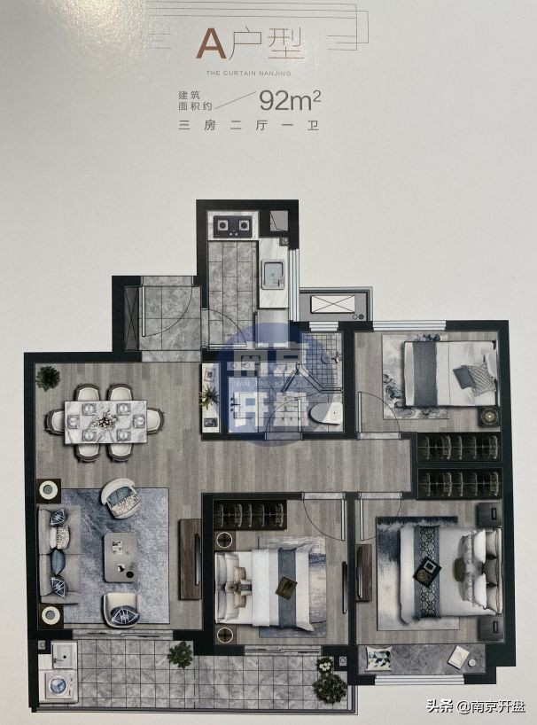 南京河西倒挂盘2023,南京倒挂盘2023