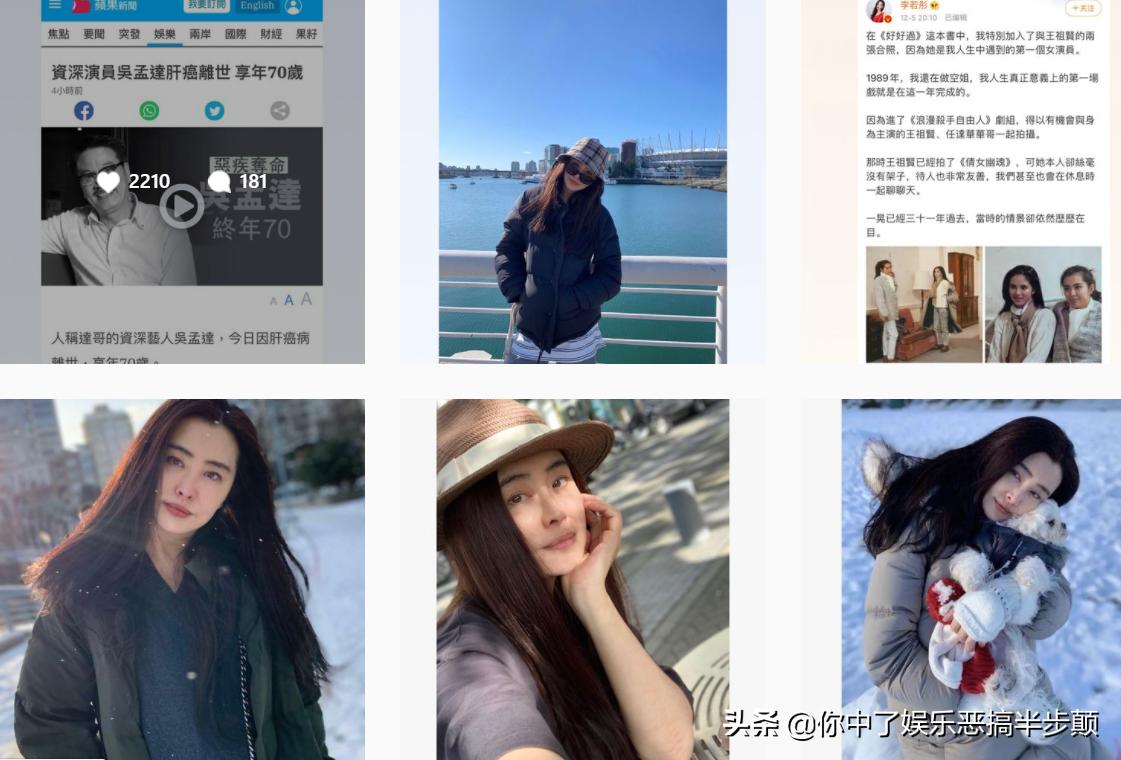 王祖贤周星驰为什么没合作过,王祖贤曹达华