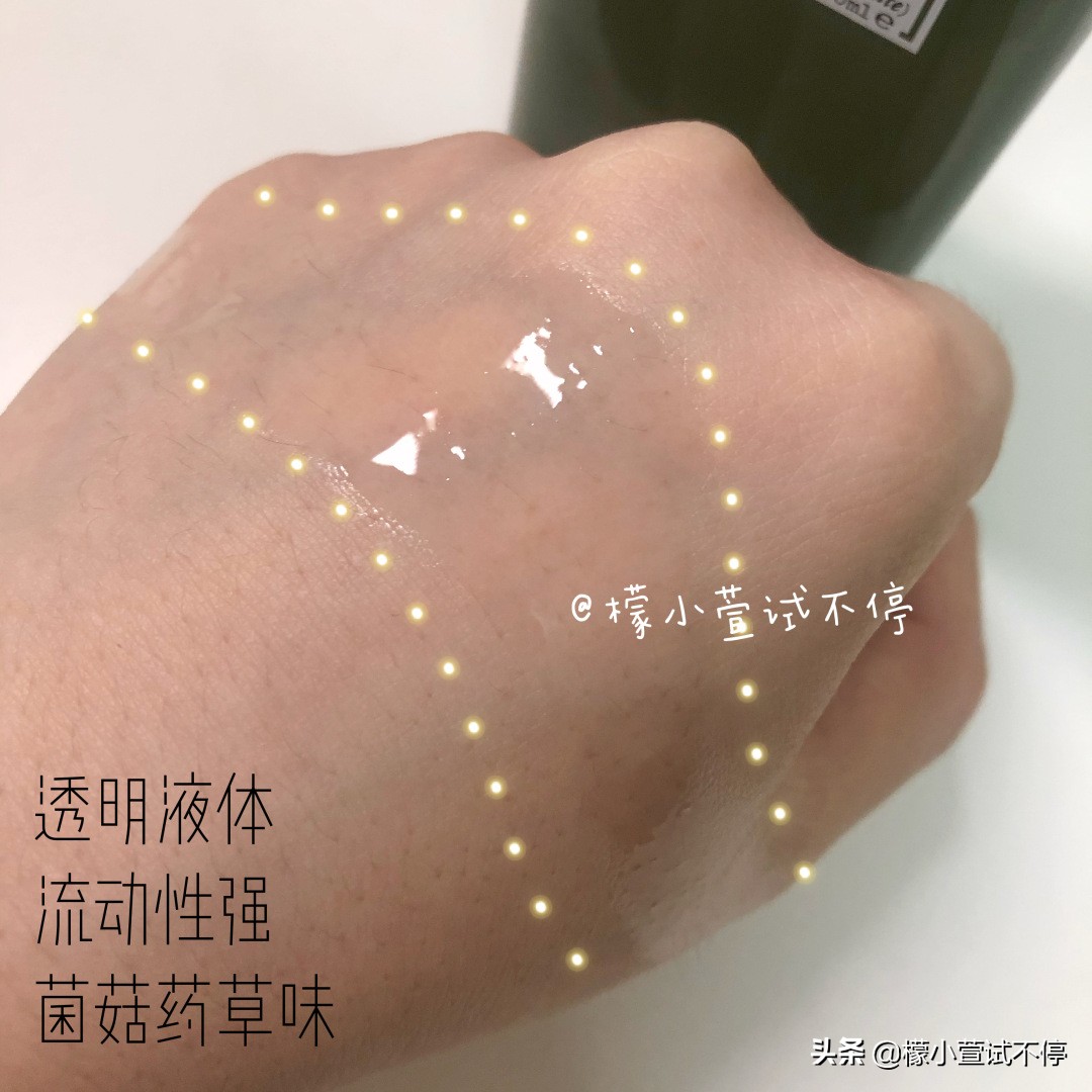 如何鉴别悦木之源菌菇水的真伪,悦木之源菌菇水和sk2能一块用吗