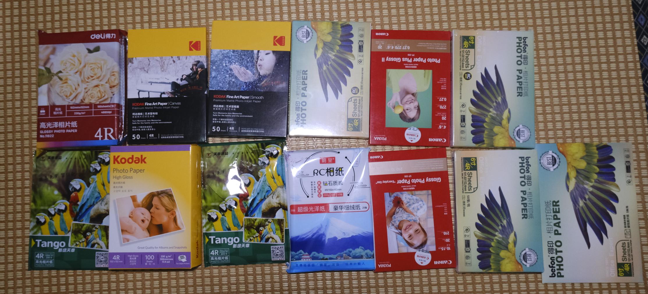 打印机相纸怎么买,打印相纸去哪里买