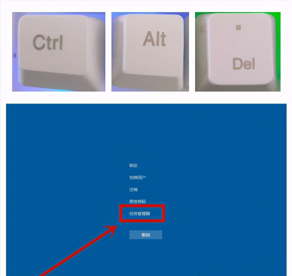 联想win10待机黑屏怎么唤醒,win10开机黑屏只有鼠标进不了系统