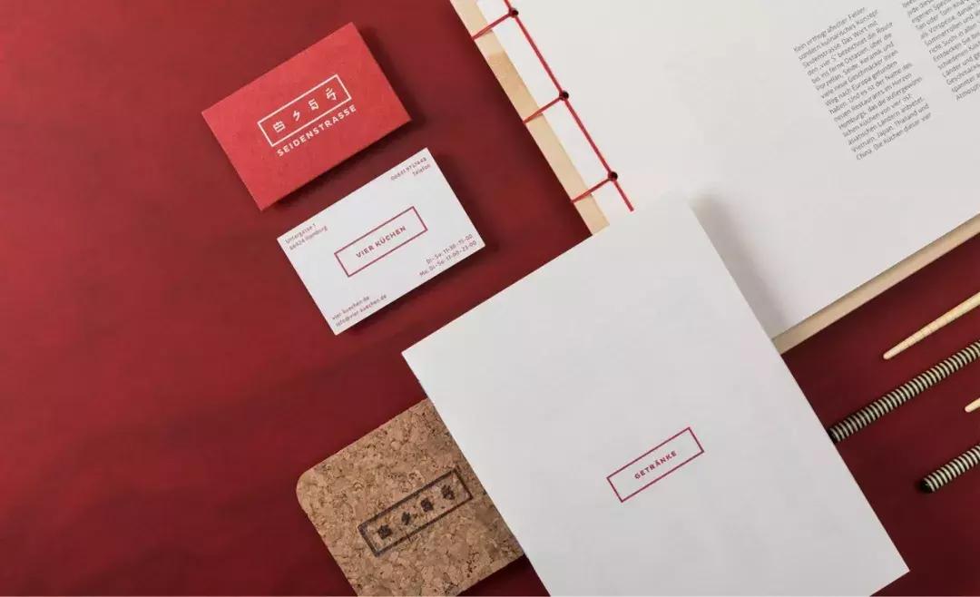 杞欢鍏徃鍝佺墝vi璁捐,鍝佺墝vi璁捐鍏徃鎺掑悕