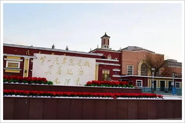 引狼入室还是招商引资,引狼入室还是另有谋略