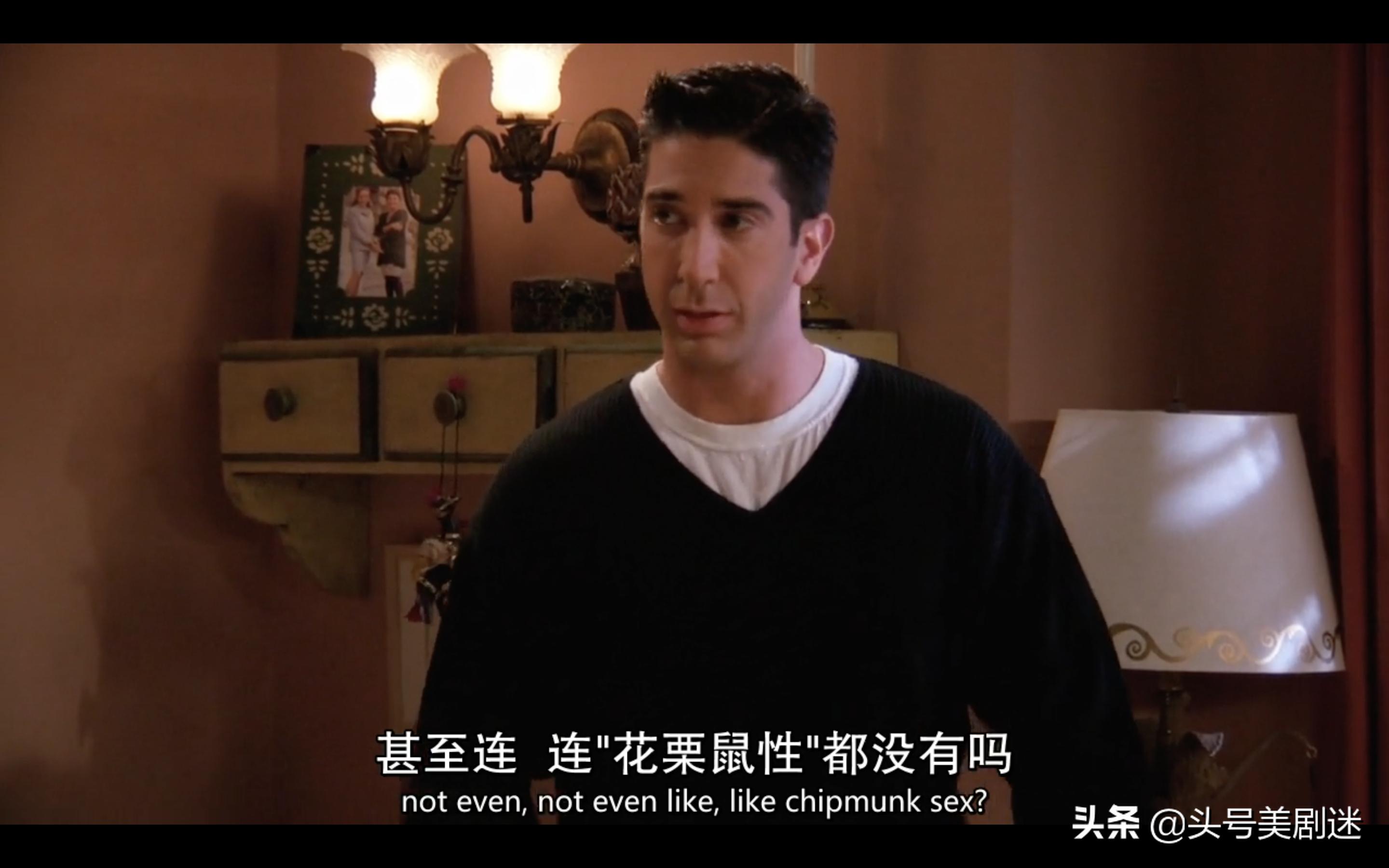 老友记学英语第一季part17,老友记学英语口语47