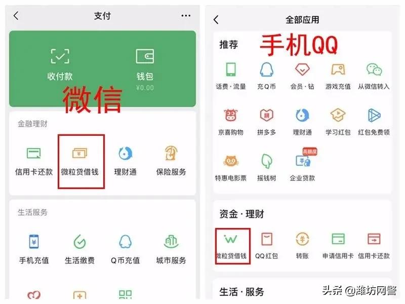 干货贴,干货贴带你看靠谱的副业