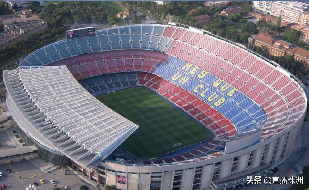 世界前十名球场,欧洲足球十大震撼球场