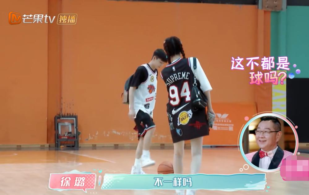 徐璐和吴宣仪,吴宣仪徐璐