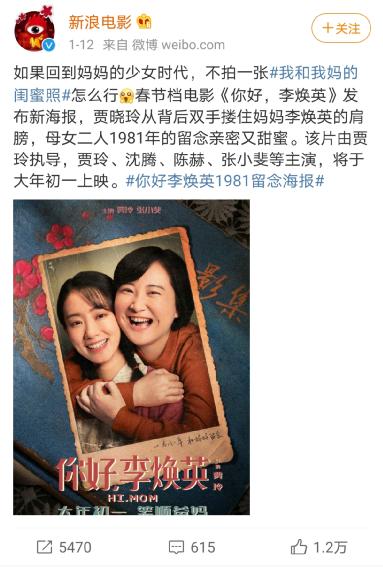 电影行业如何做好营销,电影营销的方法和技巧