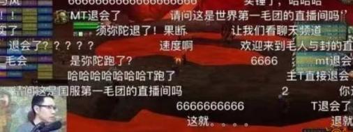 魔兽世界四大英雄,魔兽世界四大传奇玩家