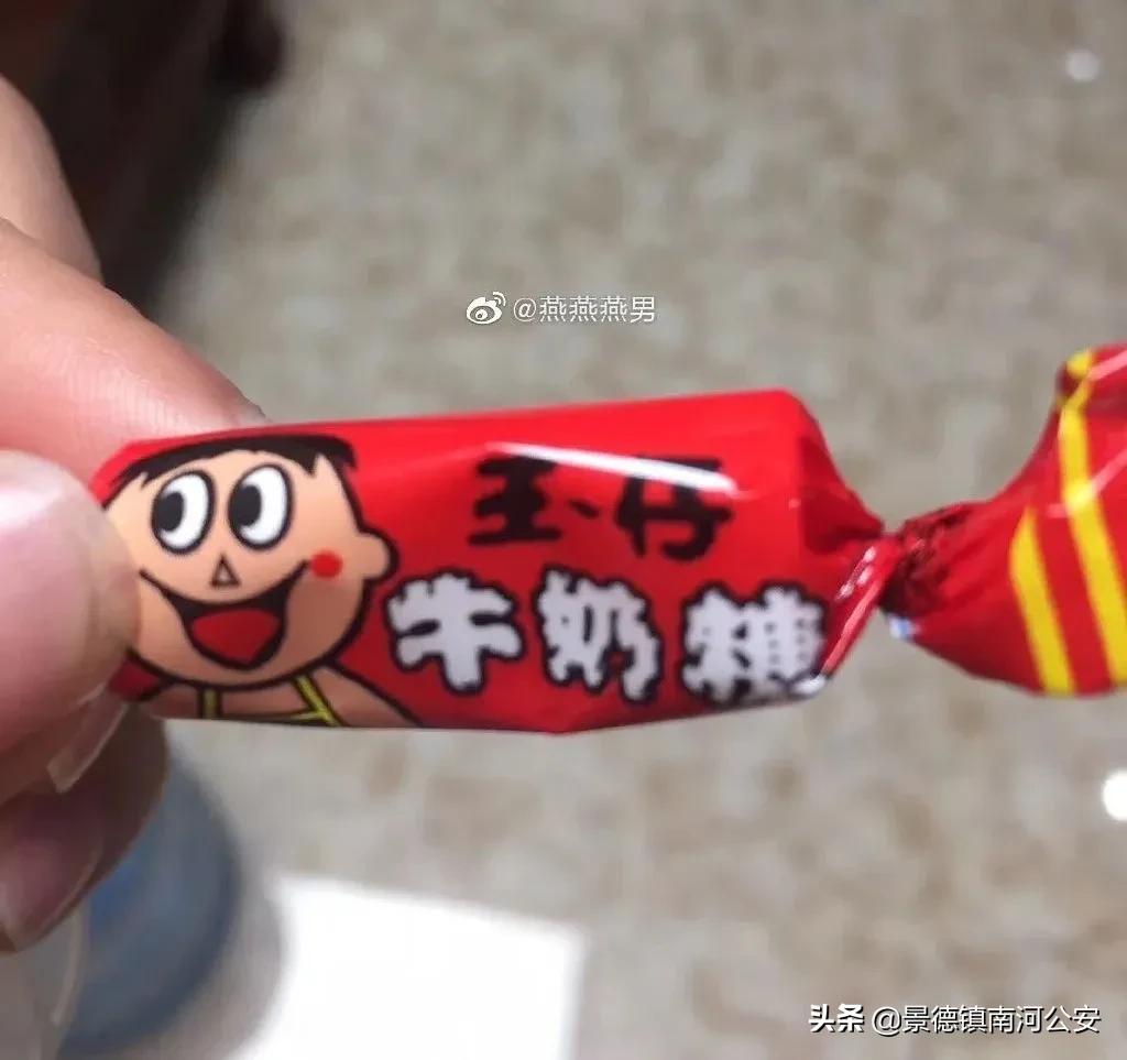 高价抢到口罩,结果打开一看愣了,还有这些似曾相识的东西你见过吗?