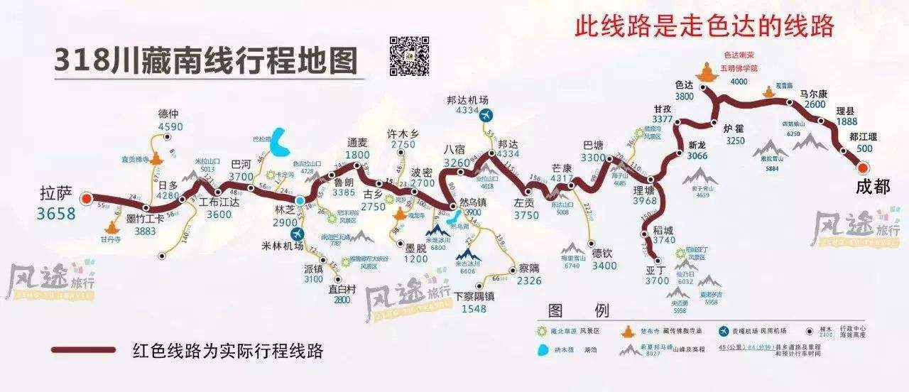 缓慢进藏可以克服高原反应吗,进藏没有高原反应出藏反而难受